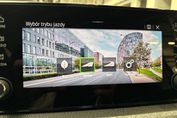 Skoda Kamiq 1.0 TSI Selection DSG