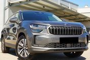 Skoda Kodiaq Edition 130 2.0 TSI 4x4 DSG