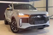 Chery Tiggo 4 Prestige 1.5 T-GDI HEV DHT