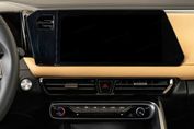 Gac Emzoom Luxury 1.5T DCT