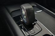 Volvo V60 B4 D Momentum