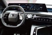 Peugeot 5008 GT e-DCS7 1.6 PHEV