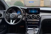 Mercedes GLC 250 4-Matic