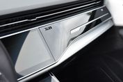 Audi Q7 TFSI e quattro S Line
