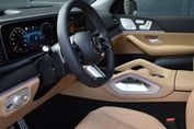 Mercedes GLS 450 d 4-MATIC AMG Line