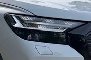 Audi Q4 e-tron 45 S Line Edition