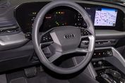 Audi Q5 TFSI quattro