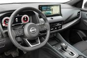 Nissan Qashqai 1.3 DIG-T
