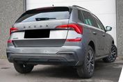 Skoda Kamiq Edition 130 1.5 TSI DSG