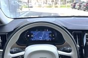Volvo S90 B4 B Momentum Pro aut