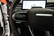 Jaecoo 7 1.5 T-GDI Super Hybrid Exclusive DHT