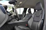 Volvo XC60 B4 D Plus Dark