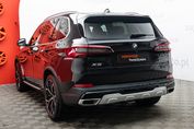 BMW X5 xDrive45e