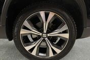 Seat Ateca 1.5 TSI DSG