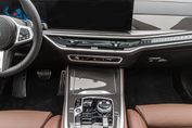 BMW X5 xDrive40i Individual Edition