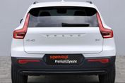 Volvo XC40 B4 B Plus Dark