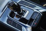 MG HS 1.5 T-GDI Excite DCT