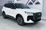 Chery Tiggo 7 Comfort 1.6 T-GDI DCT