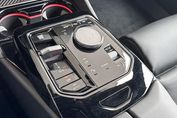 BMW Seria 5 Touring 520d xDrive M Sport