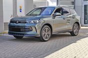 Volkswagen Tiguan Elegance 2.0 TDI DSG