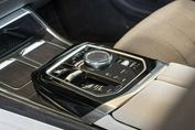 BMW Seria 7 740d xDrive M Sport