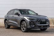 Audi Q5 TFSI quattro S line