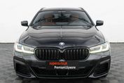 BMW Seria 5 Touring 530e M Sport