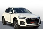 Audi Q5 40 TDI mHEV quattro S tronic