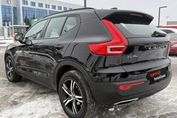 Volvo XC40 T3 R-Design aut
