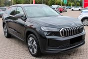 Skoda Kodiaq Edition 130 1.5 TSI iV PHEV DSG