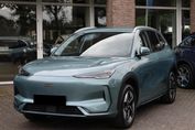 Geely E5 Pro EV 60kWh