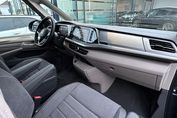 Volkswagen Multivan L2H1 Edition DSG