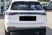 Geely Starray EM-i 1.5 PHEV Max +