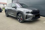 Skoda Kodiaq RS 2.0 TSI DSG 4x4