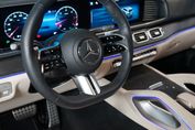 Mercedes GLS 450 d 4-MATIC AMG Line