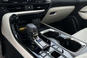 Lexus NX 450h+ AWD
