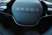 Skoda Kamiq Edition 130 1.0 TSI DSG