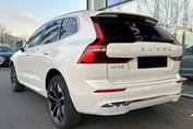 Volvo XC60 B5 B AWD Ultra Bright