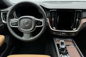 Volvo V60 B4 Ultra Dark