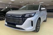 DFSK E5 Prestige 1.5  PHEV E-CVT