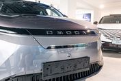 Omoda 5 Omoda E5 63.2kWh Premium
