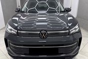 Volkswagen Tiguan Life Plus 2.0 TDI DSG