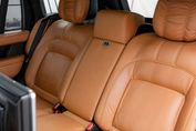 Land Rover Range Rover P400