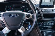 Ford Transit Connect Kombi L1H1 Trend