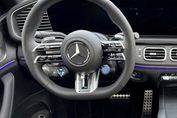 Mercedes GLE AMG Coupe 53 4-Matic+