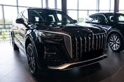Hongqi HS5 Executive AWD 2.0T