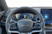 BYD Seal U DM-i 1.5 Comfort