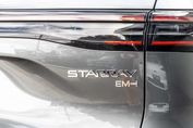 Geely Starray EM-i 1.5 PHEV Max