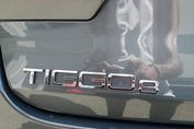 Chery Tiggo 8 Prestige Super Hybrid 1.5 T-GDI