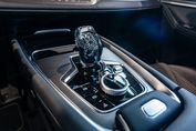 Chery Tiggo 7 1.6 T-GDI Essential DCT